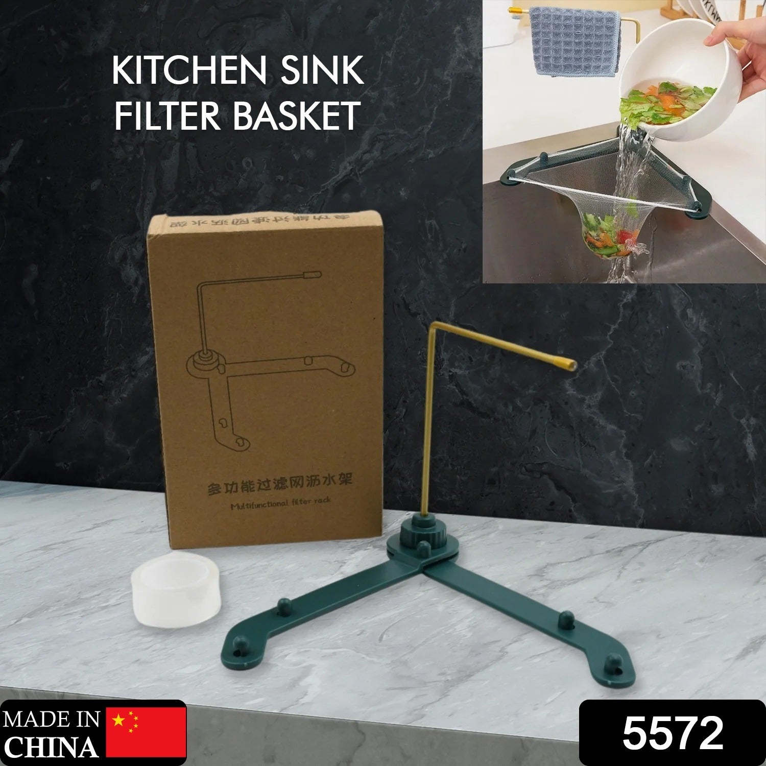 Kitchen Sink Filter Basket, Kitchen Sink Basket, Kitchen Gadgets Practical Sink Strainer Kitchen Sink Drainer for Food Residue, Hair, Paper Scraps (1 Pc) Kitchen Sink Filter Basket, Kitchen Sink Basket, Kitchen Gadgets Practical Sink Strainer Kitchen Sink Drainer for Food Residue, Hair, Paper Scraps (1 Pc)